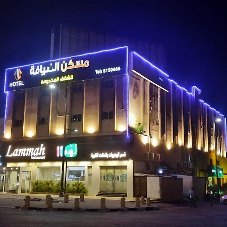 Maskan Al Dyafah Hotel Apartments Дамам Екстериор снимка