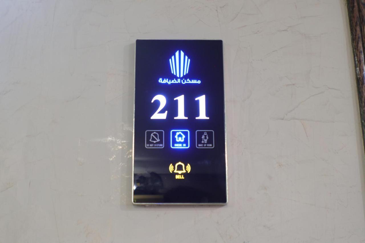 Maskan Al Dyafah Hotel Apartments Дамам Екстериор снимка