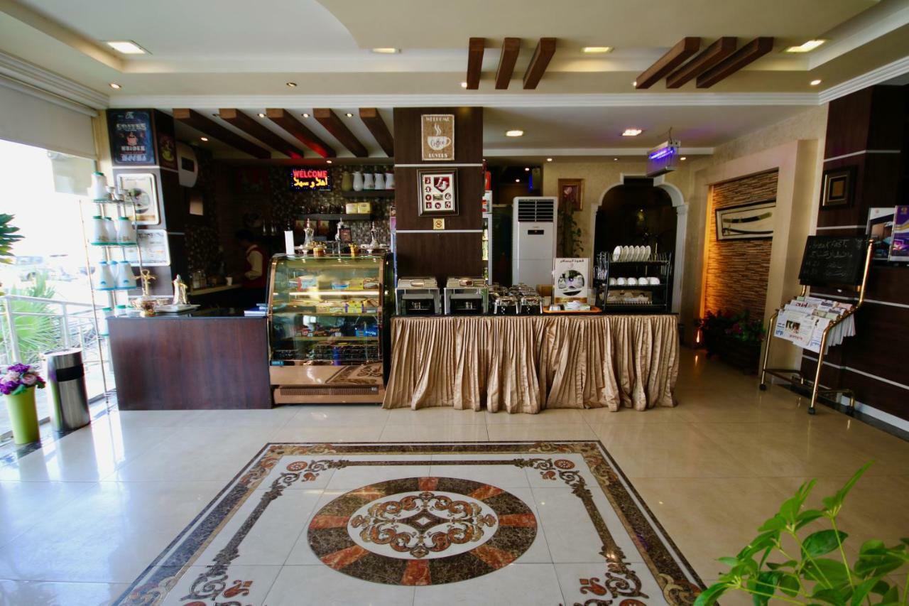 Maskan Al Dyafah Hotel Apartments Дамам Екстериор снимка